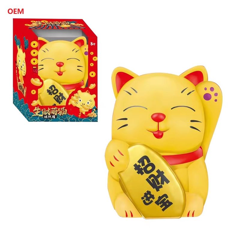 OEM được chấp nhận Lucky Cat Coin Ngân hàng hộp tiền cho trẻ em Nhận thức màu sắc tùy chỉnh Chỉ OEM