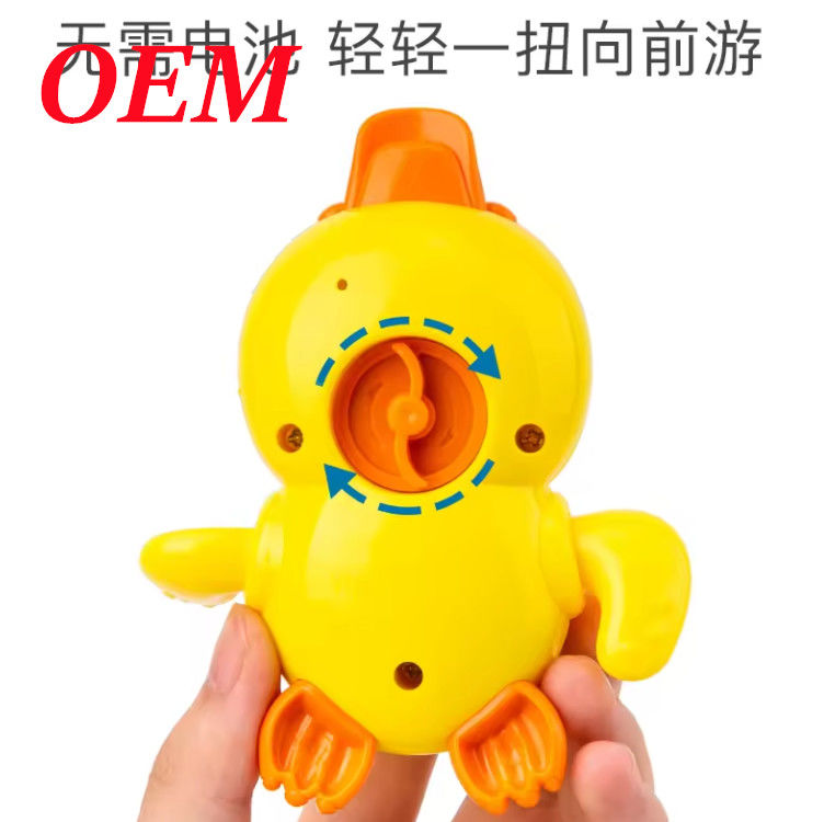 Không có hàng tồn kho Đồ chơi PVC màu sắc tùy chỉnh cho thời gian tắm