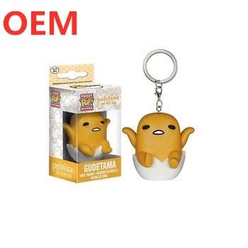 OEM phim hoạt hình Cute Gudetama trứng vàng Keychain hình ảnh tùy chỉnh Keychain đồ chơi Action hình ảnh
