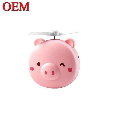 Oem Động cơ hoạt hình mini ưa quạt sạc